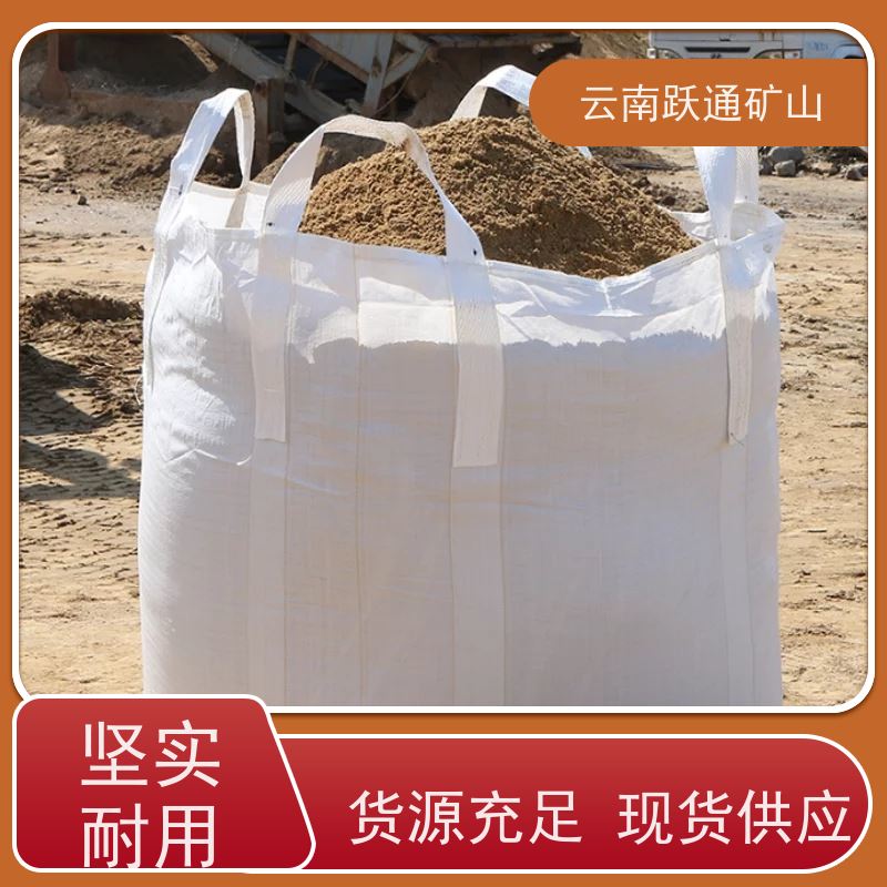 跃通矿山设备 矿山水电厂专用 昆明螺丝 适用广泛