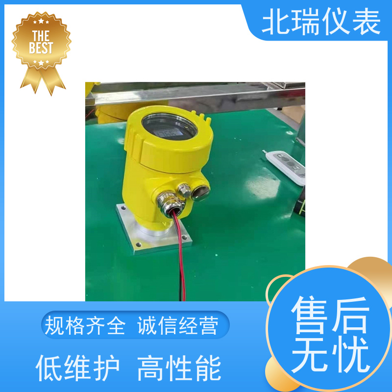 北瑞仪表 雷达物位计罐旁显示仪 物流配送 发货快