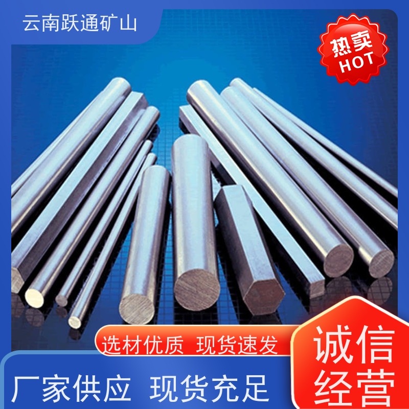 跃通矿山设备 耐磨材料 昆明吨袋 批发 支持定制