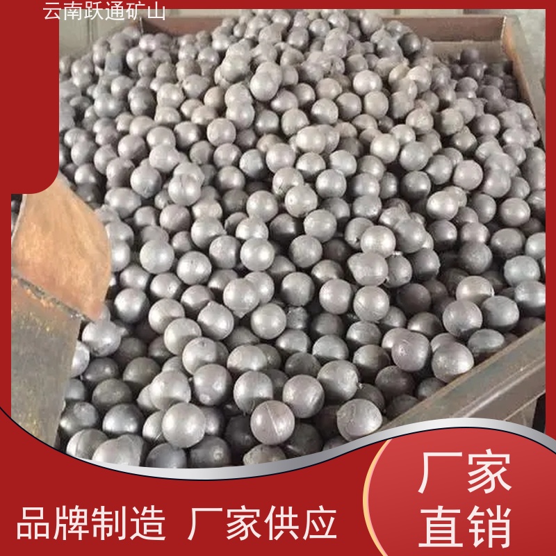 跃通矿山设备 耐用不易破碎 云南吨袋 厂 支持定制