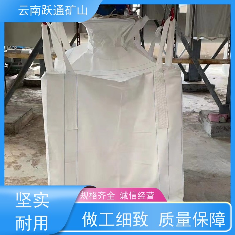 跃通矿山设备 耐用不易破碎 昆明螺丝 厂 型号全
