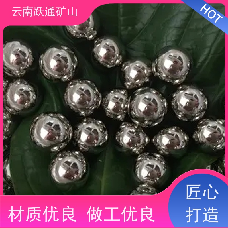跃通矿山设备 大量批发 昆明钢棒 批发 支持定制