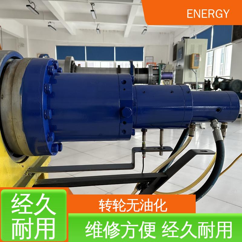 全国供应 ENERGY 混流式水轮发电机 结构合理 运转平稳 货源充足