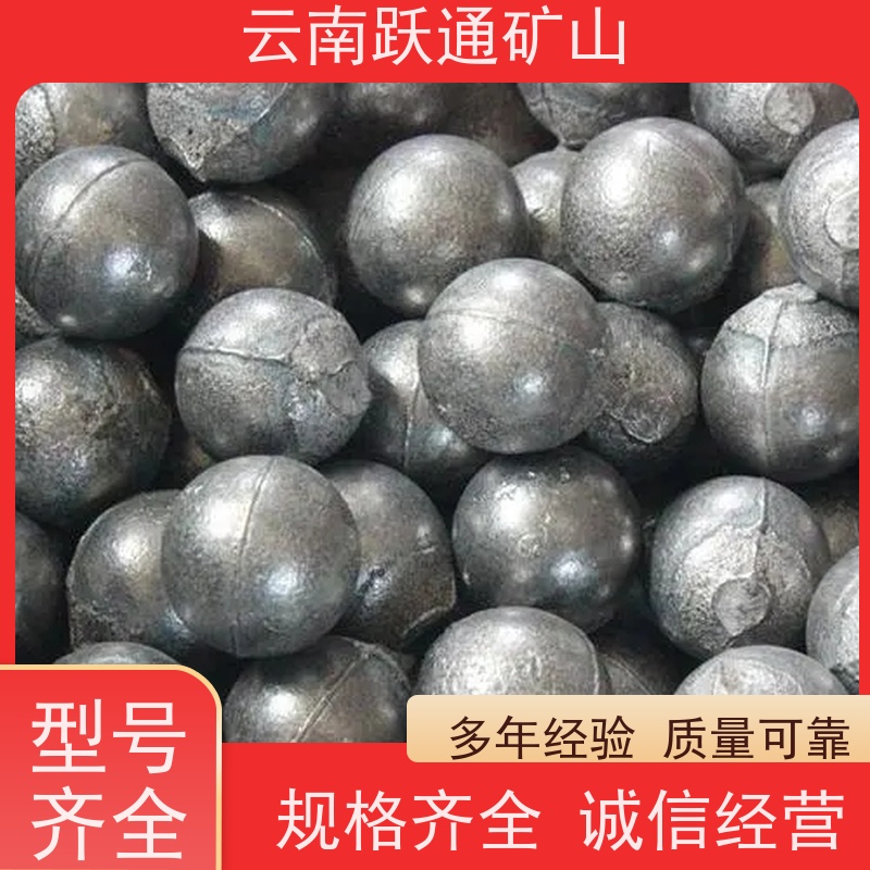 跃通矿山设备 耐用不易破碎 云南吨袋 生产厂家 支持定制