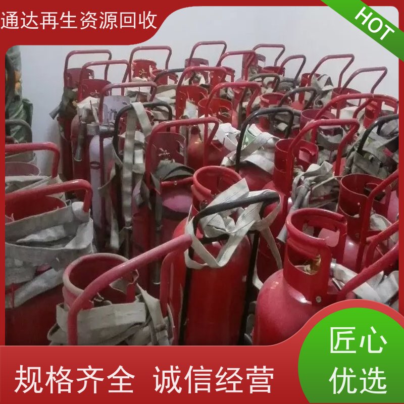 上门回收手提式八公斤 废旧灭火器 量大优先 现金支付