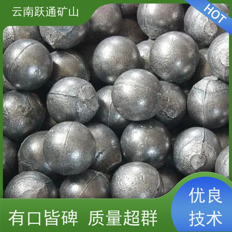跃通矿山设备 矿山水电厂专用 昆明螺丝 厂家 支持定制