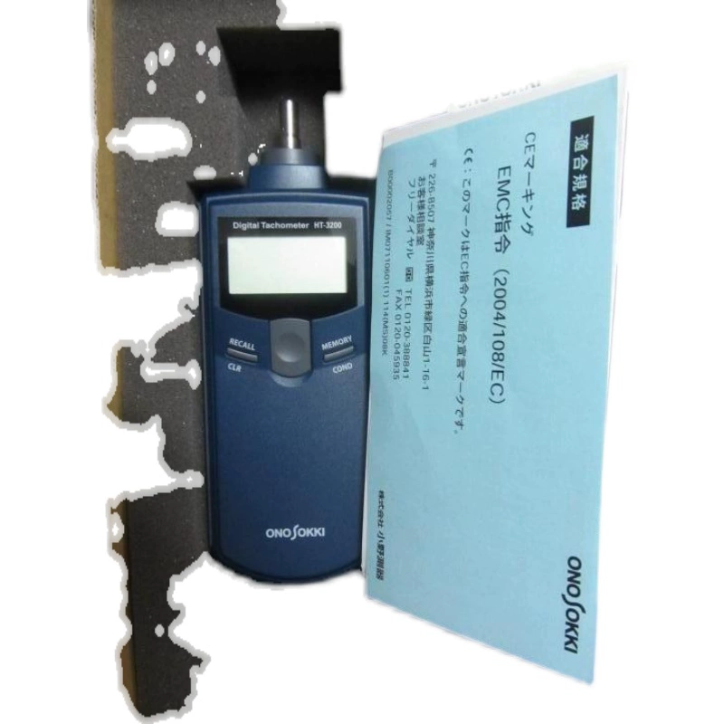 日本小野onosokki手握非接触数字式转速表HT-4200