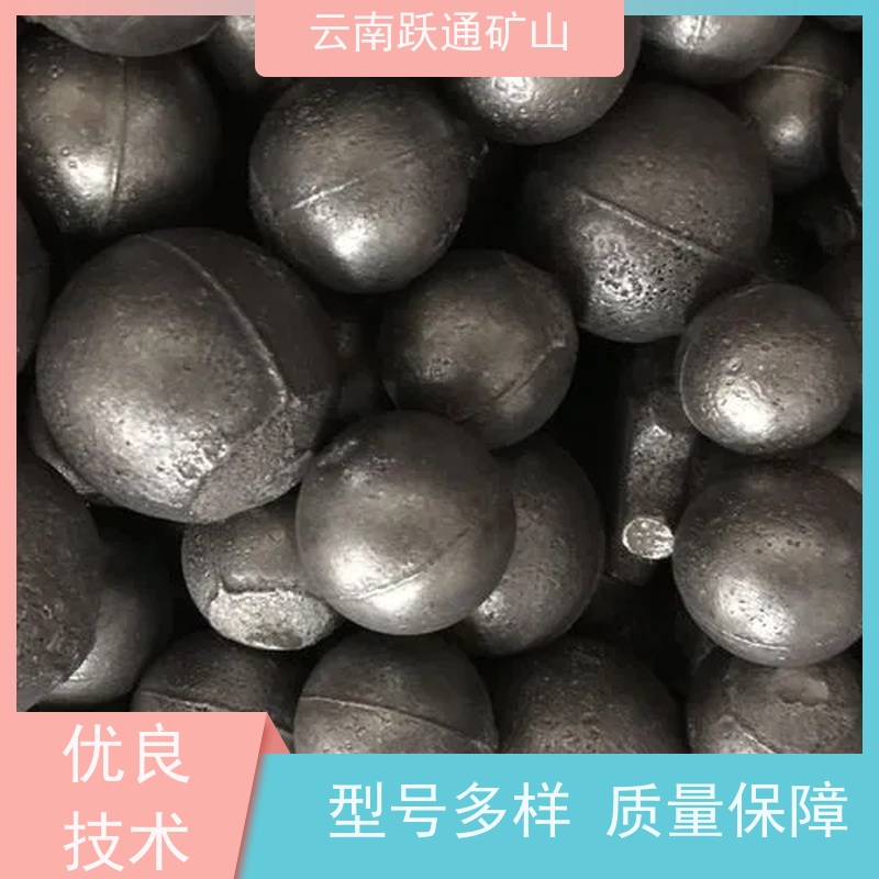 跃通矿山设备 耐用不易破碎 昆明钢棒 生产厂家 适用广泛