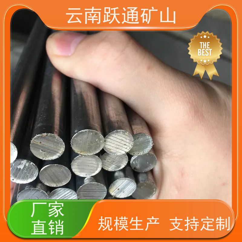 跃通矿山设备 矿山水电厂专用 昆明螺丝 生产厂家 支持定制