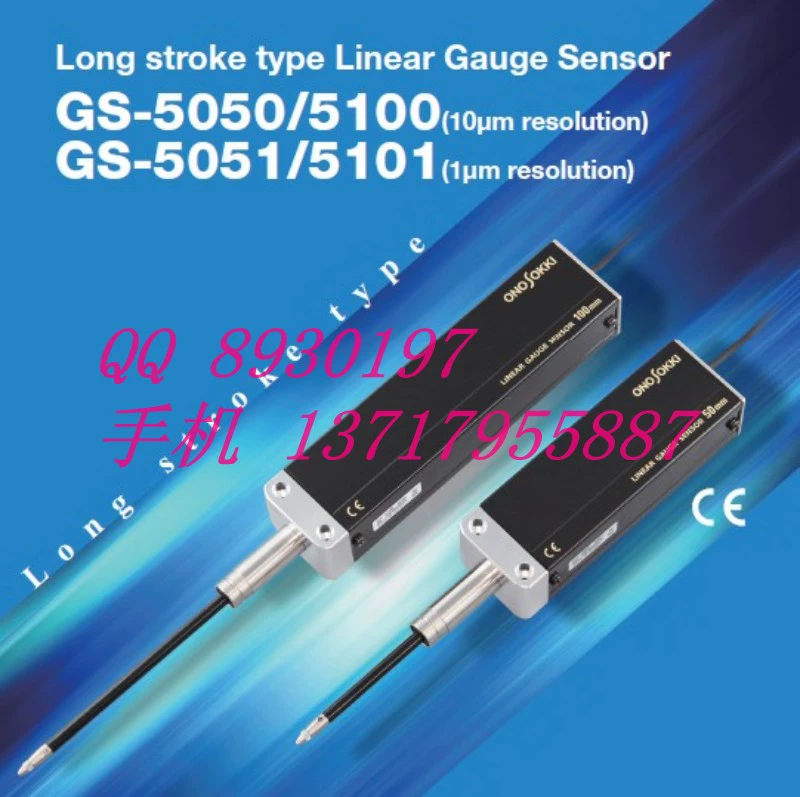 现货ONOSOKKI日本小野位移传感器GS-1713A