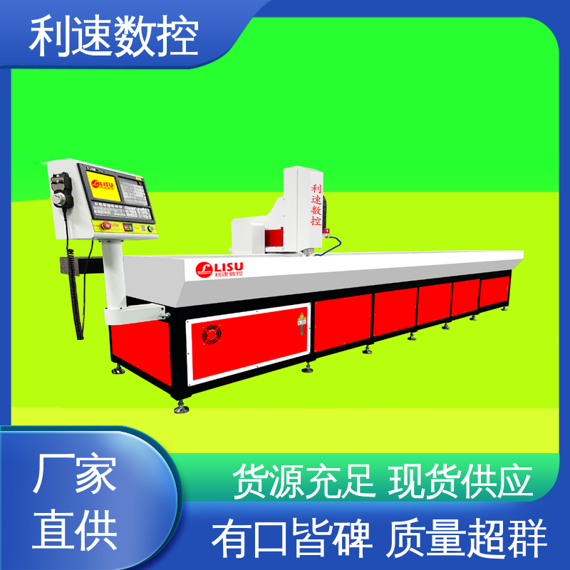 利速数控科技机械 专业制造 适用各种场合工作 模内攻牙机 加工精密