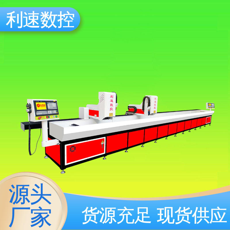 小型钻孔机 拥有有极大的过载能力 生产速度快 利速数控科技机械