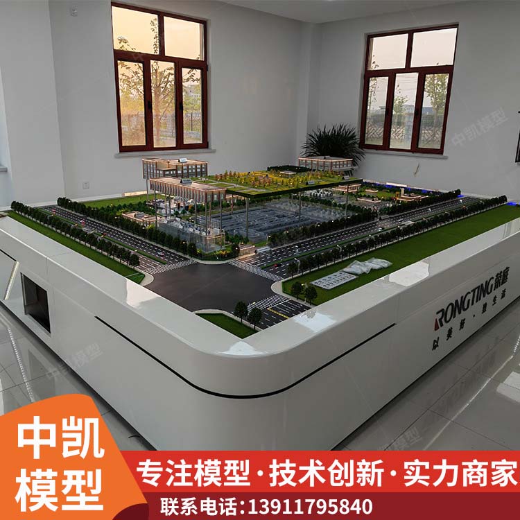 细节清晰 提供空间感受 电网分布沙盘 交工快捷 做工精良 中凯模型