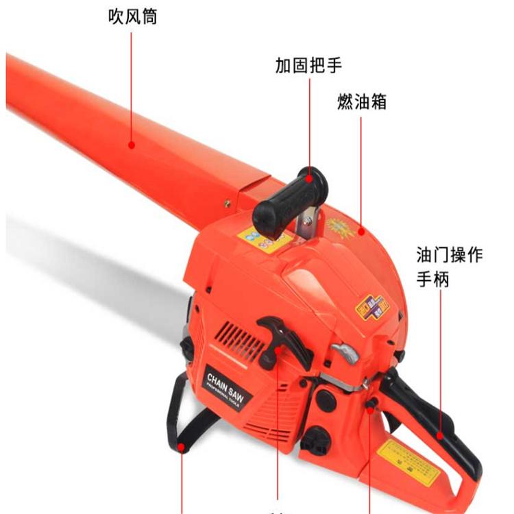 天恒博达便携式风力灭火机 四冲程风力灭火机 手提式汽油吹风吹雪机
