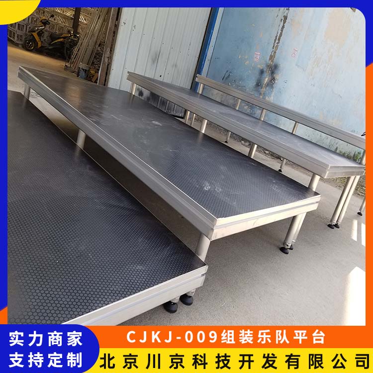 和声牌 cjkj-009 乐器台供应 造型美观 使用安全 性价比高
