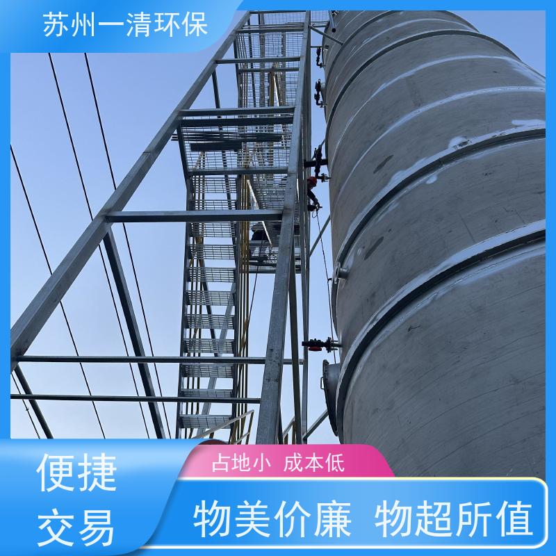 苏 州一清总氮处理 脱氮工艺 占地小 库存充足 全自动 多年行业经验