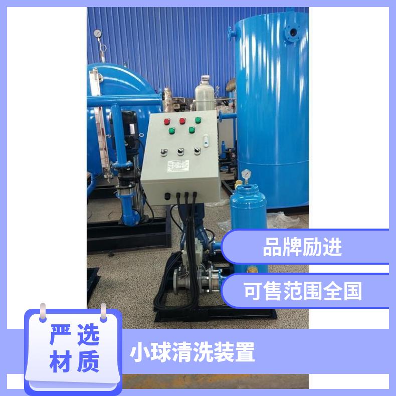冷凝器铜管内壁清洗机 暖通空调自动清洗装置规格尺寸