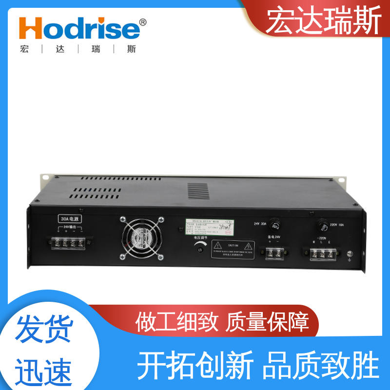 凯拓KT9281 盘装 消防专用直流稳压电源 厂家直供 包邮含税