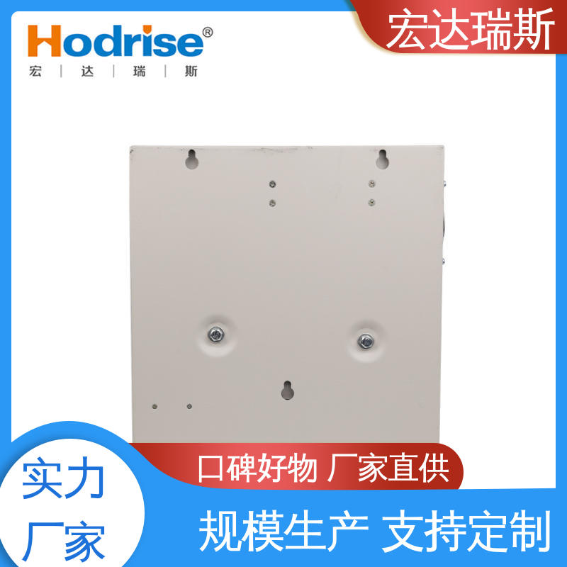 9221/B 消防广播功率放大器 包邮 壁挂 通过认证