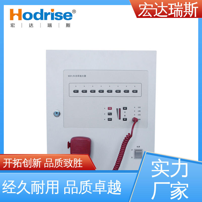 凯拓9221/B MP3 消防广播功率放大器 厂家直供 包邮含税
