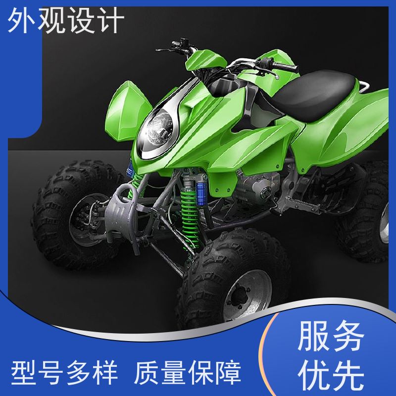 怡觉 创新性 外观设计 吸引力强 适用于工业智造行业