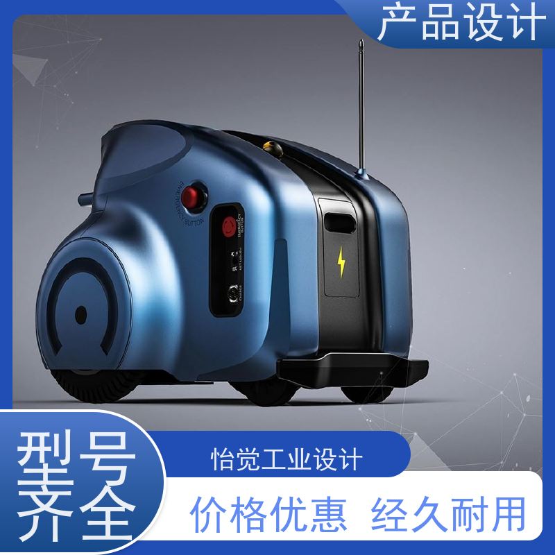 怡觉 艺术性 产品设计 可其他系统或部件进行兼容 适用于行业