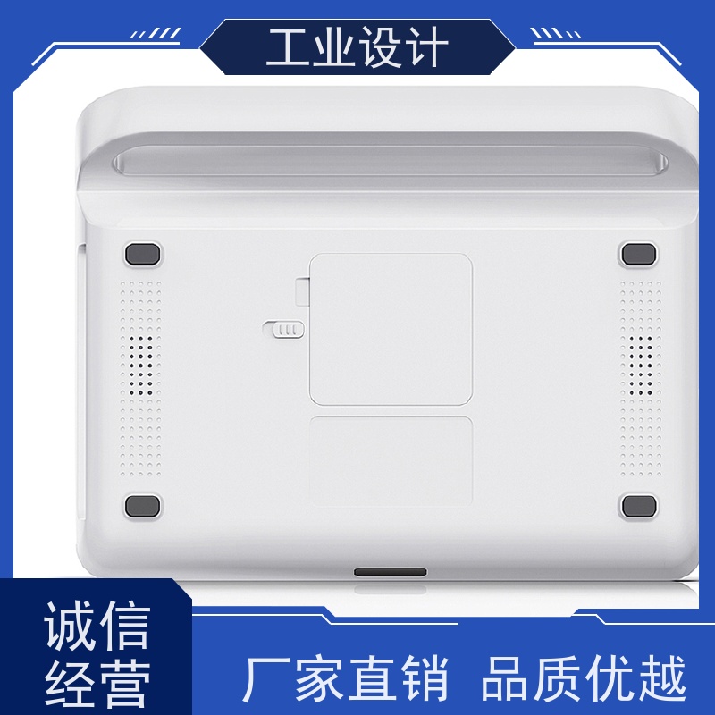 怡觉 智能化 工业设计 致力于创造环保 机械设备行业