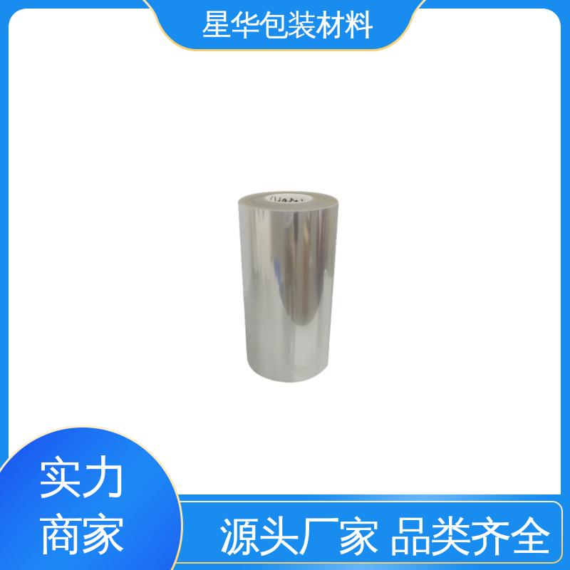 星华包装 高透PET保护膜 强度高、抗撕裂 品类齐全 质量保障