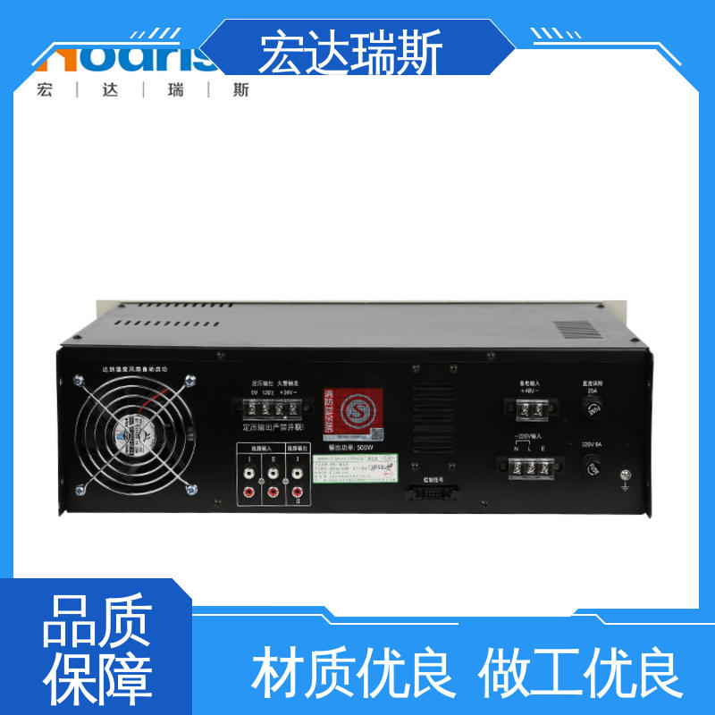 消防应急广播系统 原厂直供 含税 入柜式 三江牌