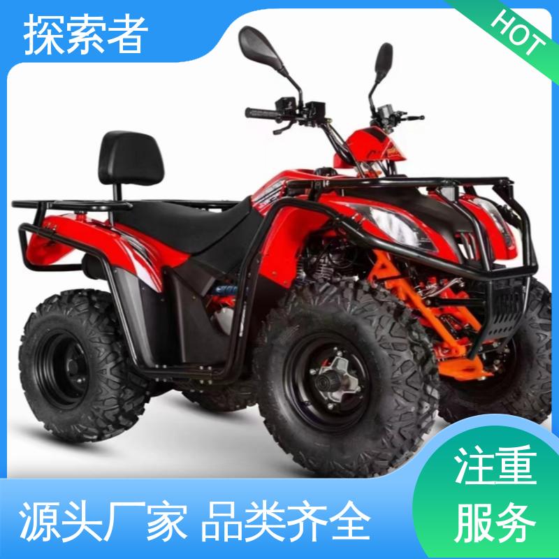 ATV全地形车 动力十足 沙滩车专卖店 支持定制 探索者