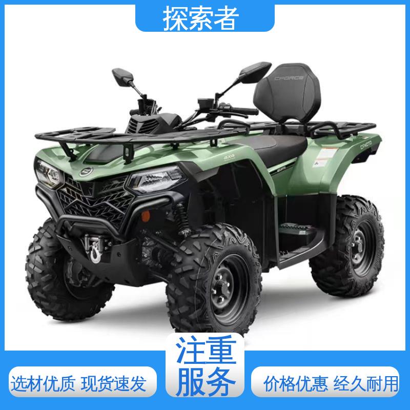 一件代发 四轮沙滩车 经久耐用 SSV越野车 探索者