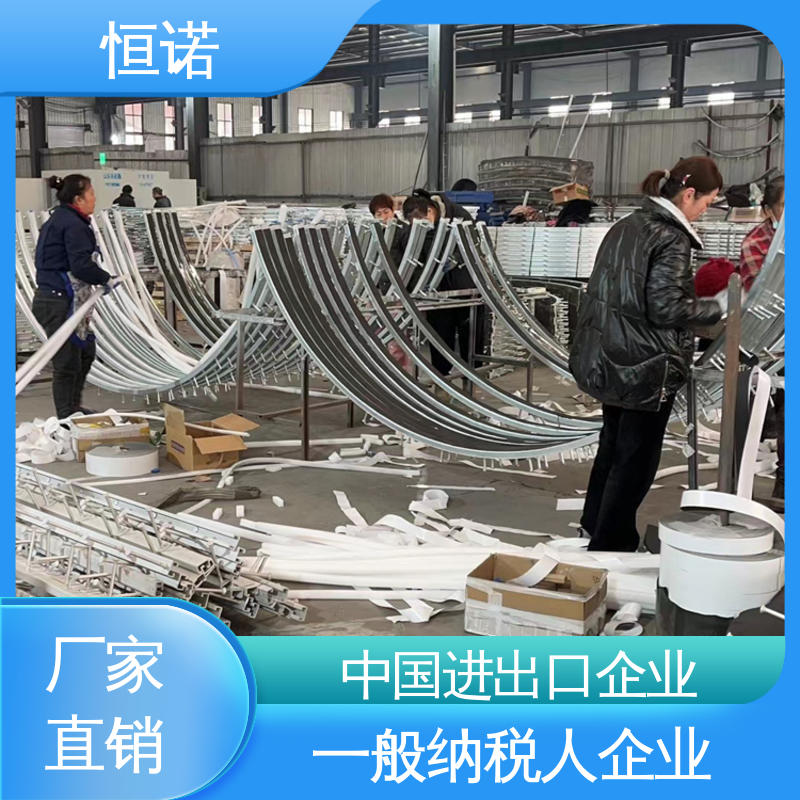高铁弧形哈芬槽 生产厂家 牢固耐用 图纸定做 恒诺