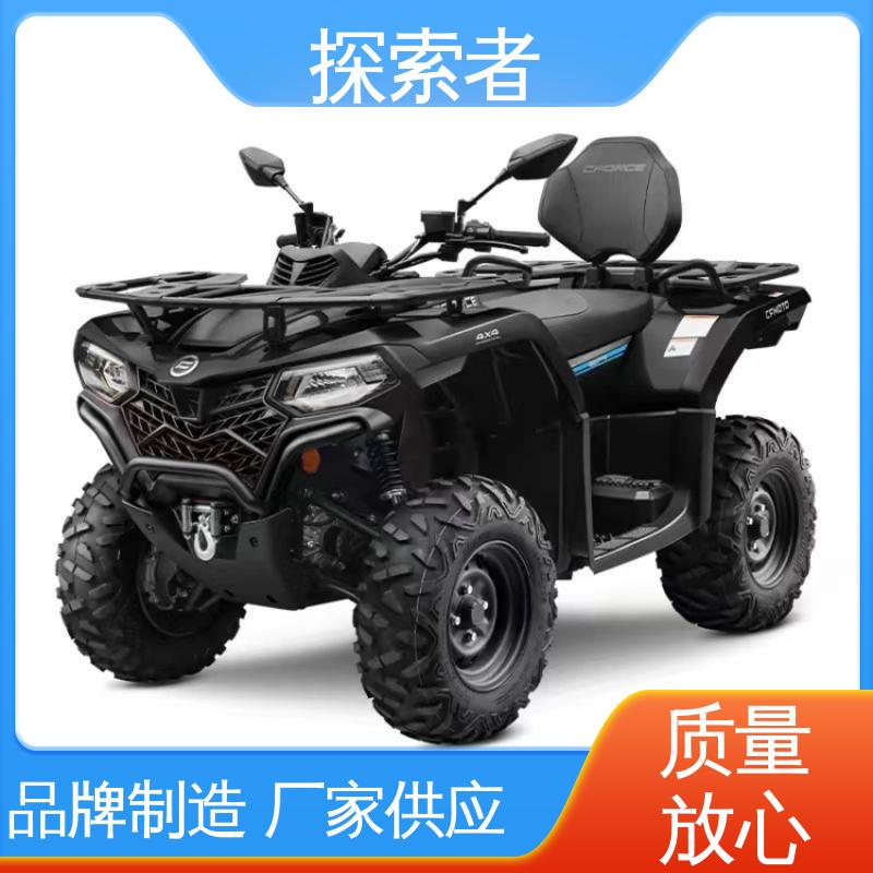 探索者 支持定制 庞巴迪沙滩车 ATV全地形车 性能卓越