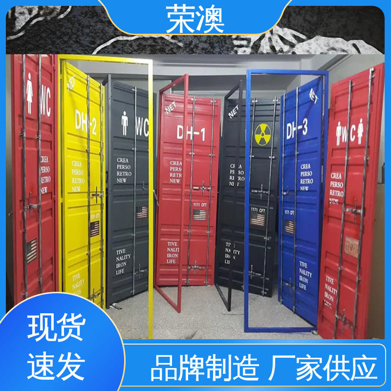 集装箱配件门 锁具角件 货源充足 适用范围广 荣澳生产