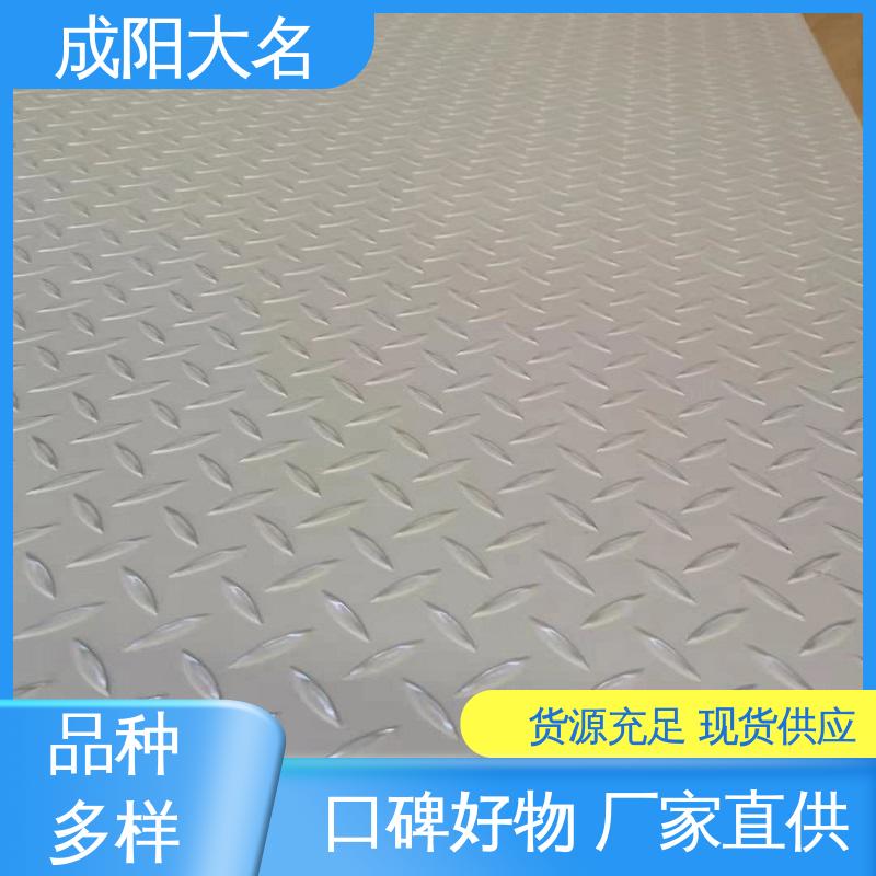 图6