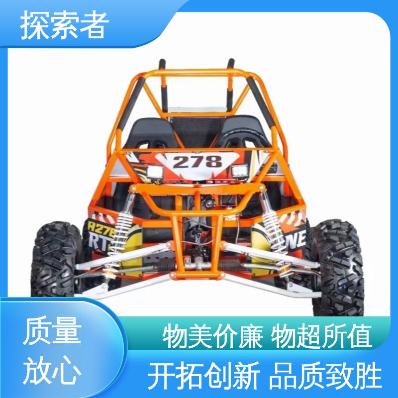 隆鑫沙滩车 UTV 卡丁车 动力十足 支持定制 探索者