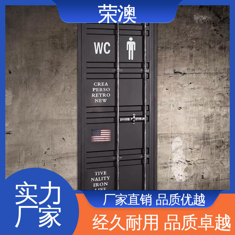 荣澳生产 耐腐蚀耐使用 锁具角件 特种集装箱门