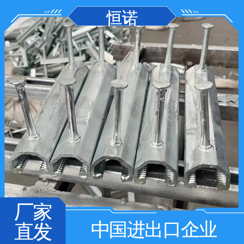 高铁用预埋槽钢 生产厂家 防腐性好 支持定做 恒诺