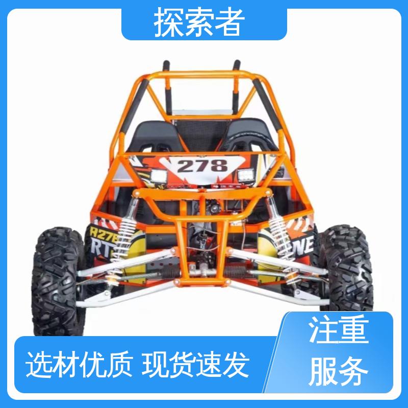 探索者 ATV全地形车 二手沙滩车 一件代发 动力十足 