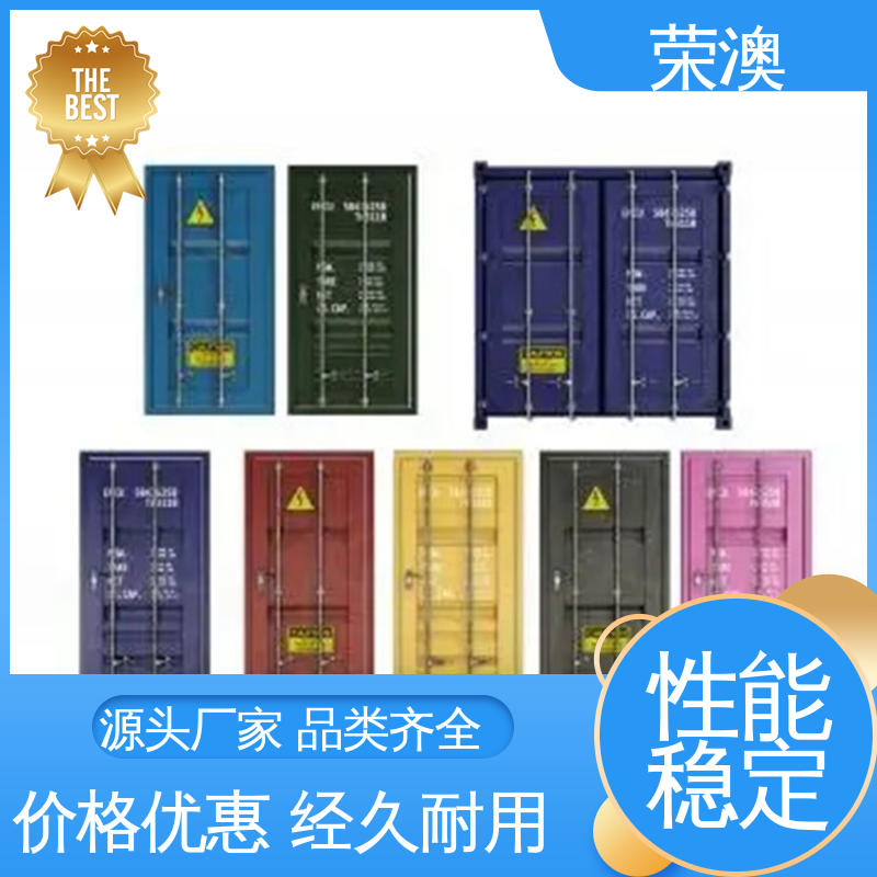  锁具角件 货源充足 适用范围广 集装箱侧开门 荣澳出售