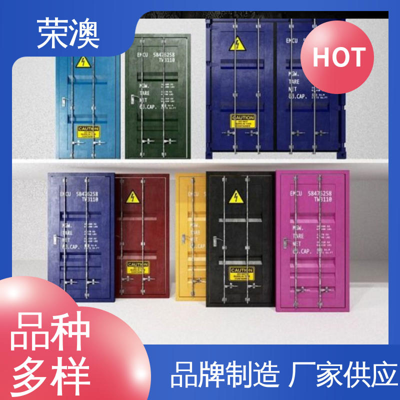 荣澳出售 支持定制 产地货源 锁具角件 特种集装箱门