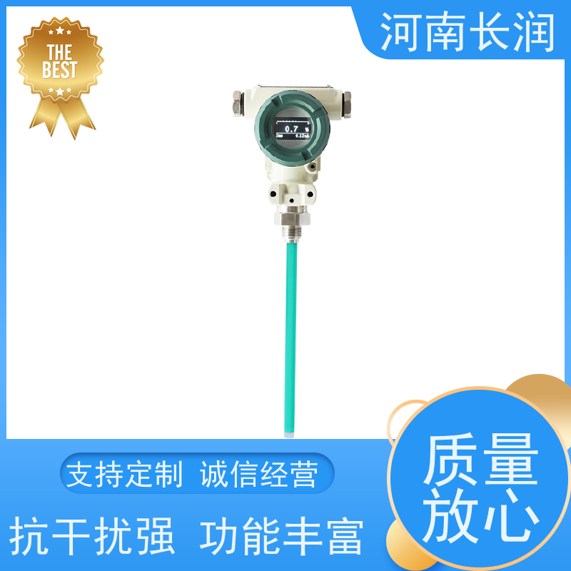 河 南长润 氧气检测报警器 结构简单 坚固耐用 耐磨损 耐冲击