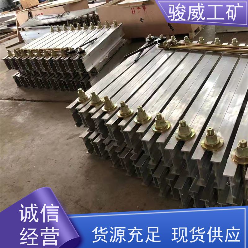矿山用 DRLJ-1400 接头硫化机 水冷却快速降温 搬运方便
