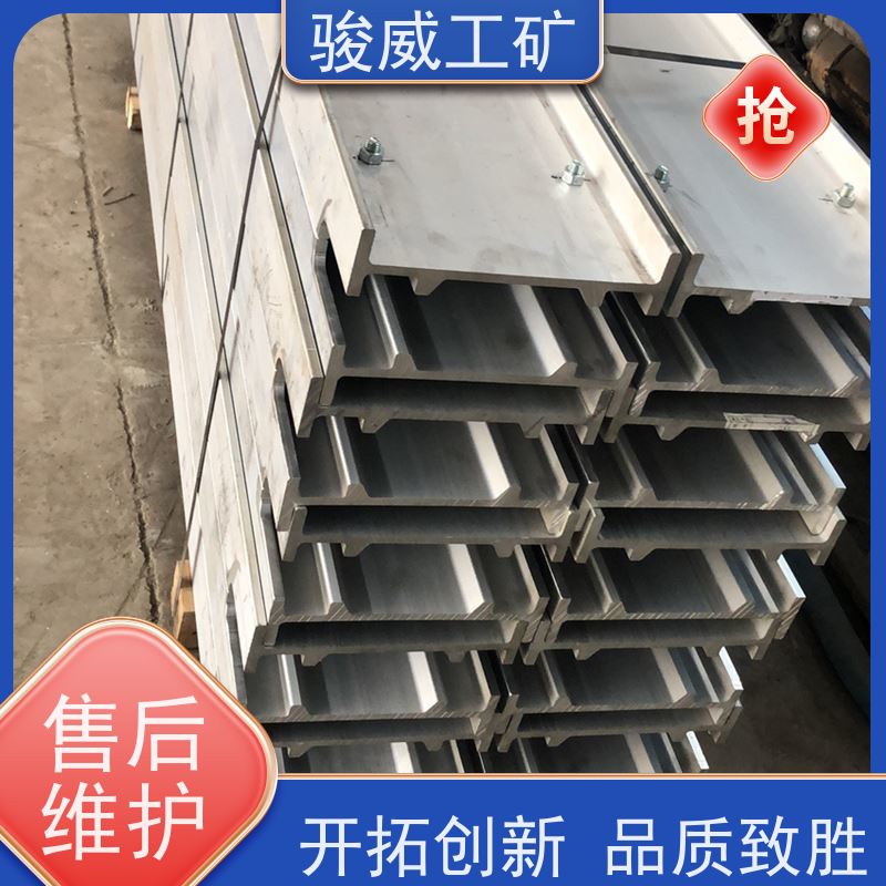 工业用 DRLJ-1400 输送带接头硫化机 温度均匀 操作简单