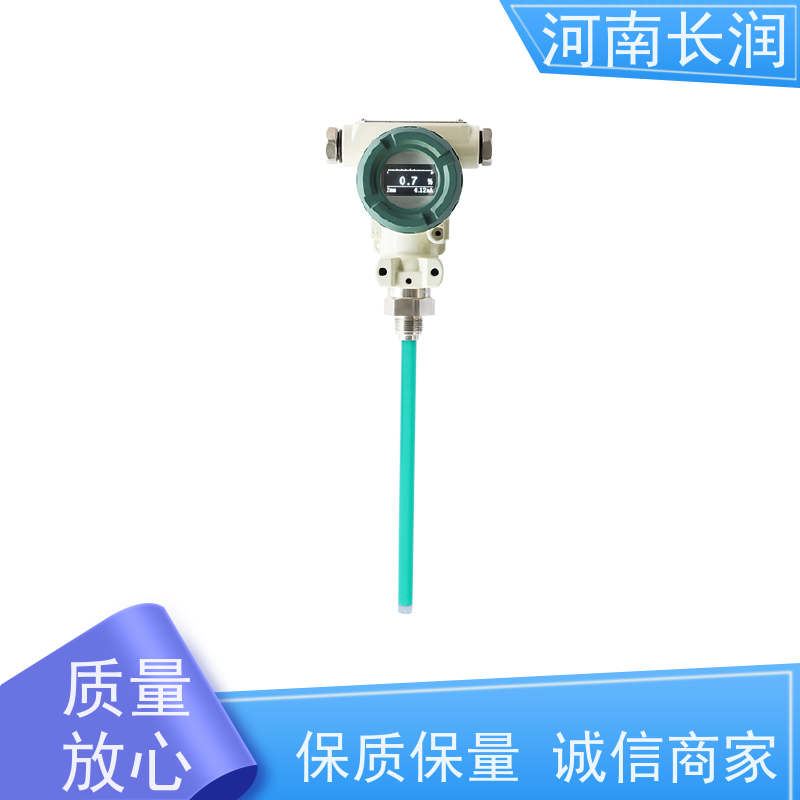 河 南长润 水位开关 可靠性与稳定性高 抗震性能好