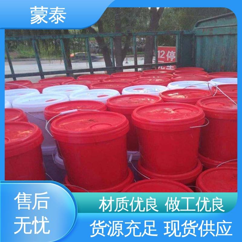  渗透结晶防水剂 外表细腻亮丽 全国供应 应用广泛