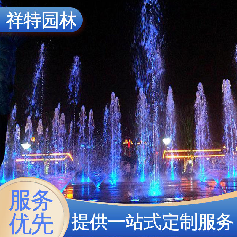 观赏表演造景 远程指导 大型水幕音乐喷泉 贴心售后 祥特