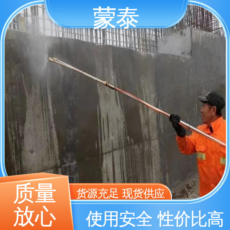  异丁基三乙氧基硅烷 实用性强 维护成本低 全国供应 应用广泛