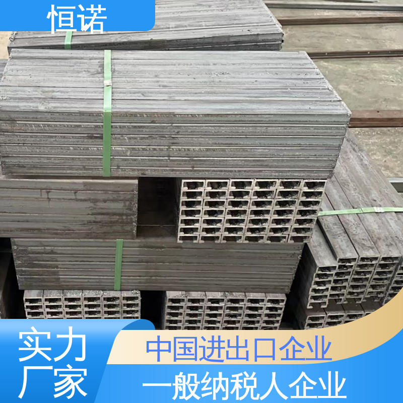 恒诺 燕尾带齿预埋槽道 防腐牢固耐用 批发零售
