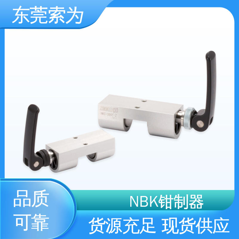 索为自动化 NBK HKC系列钳制器 导轨库浪霸 HKC-1501-A 手动控制